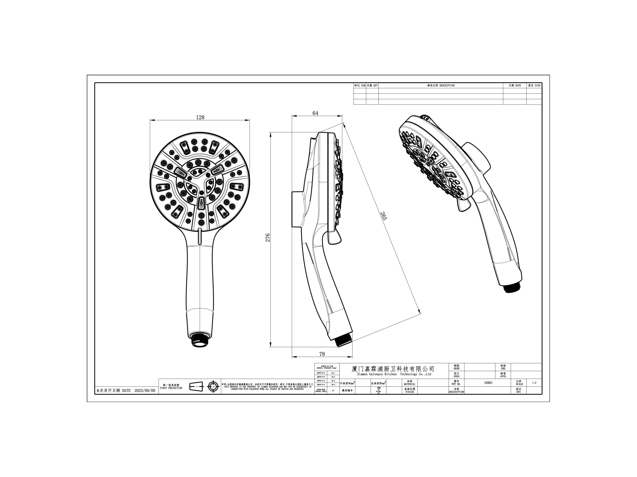 Magnetic Hand Shower
