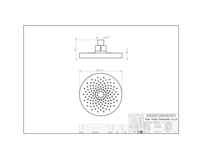 Shower Head